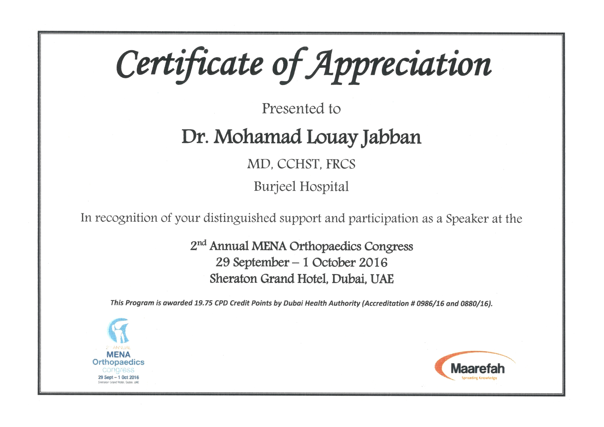 Certificate of Appreciation, 2nd Annual MENA Orthopaedics Congress